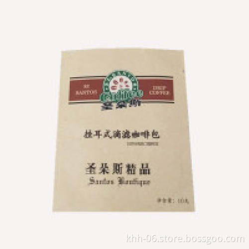 Custom printing kraft paper coffee bags